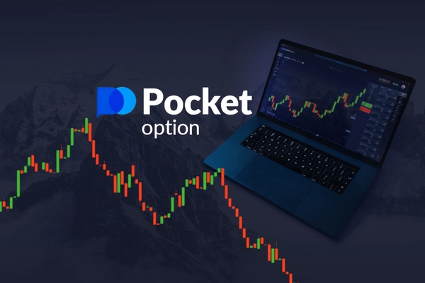 Pocket Option Online A Comprehensive Guide to Online Trading Success